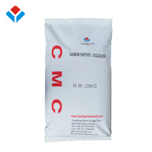 white powder high purity ceramic glaze grade CMC Carboxymethyl Cellulose